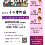 20260926150406のサムネイル